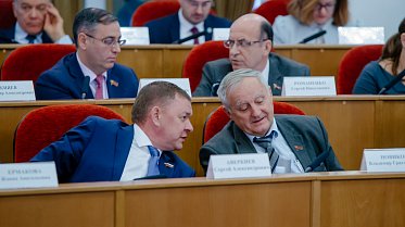 Заседание Законодательного Собрания
